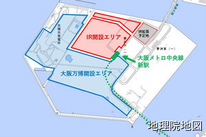 大阪IRを国が認定、大阪メトロ・JR西日本・京阪・近鉄の整備構想は