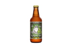 【数量限定】トロピカルなクラフトビール「Computer Cat」発売 – 三重県「ISEKADO」×オレゴン「LEVEL BEER」のコラボ商品