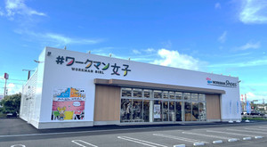 【広島初】#ワークマン女子とWORKMAN Shoesの複合店、ゆめモール西条敷地内にオープン