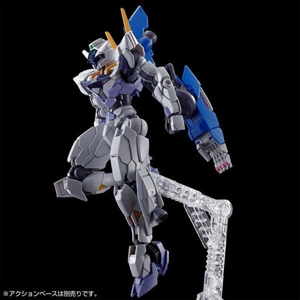 ガンプラ HGルブリスジウ 2個セット-