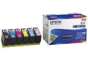 エプソン、一部製品を7月3日に値上げ　インクカートリッジや写真用紙などが対象