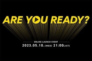 ニコン、5月10日に発表イベント実施　動画重視の高性能ミラーレス登場か