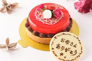 【母の日に】「ダブルベリーショコラケーキ」発売 - "お祝いケーキ"に特化したお取り寄せ専用ブランドOIWAI PATISSERIEより
