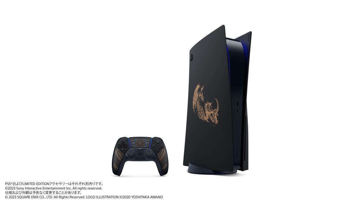 PS5の『FF16』同梱版発売決定！ 特別デザインのDualSenseと本体カバー