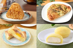 ファミマ、「広島お好み焼きみたいなパン」「クリームチーズケーキパイ」など４商品。広島サミット開催記念