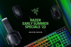 Razer、「BlackShark V2 Pro」などゲーミング製品の特価セール