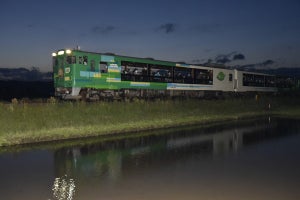 JR東日本「只見線トワイライトトレイン」会津若松～会津川口間運転