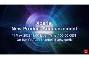 ソニー、5月11日の「Xperia」新製品発表をYouTubeで予告