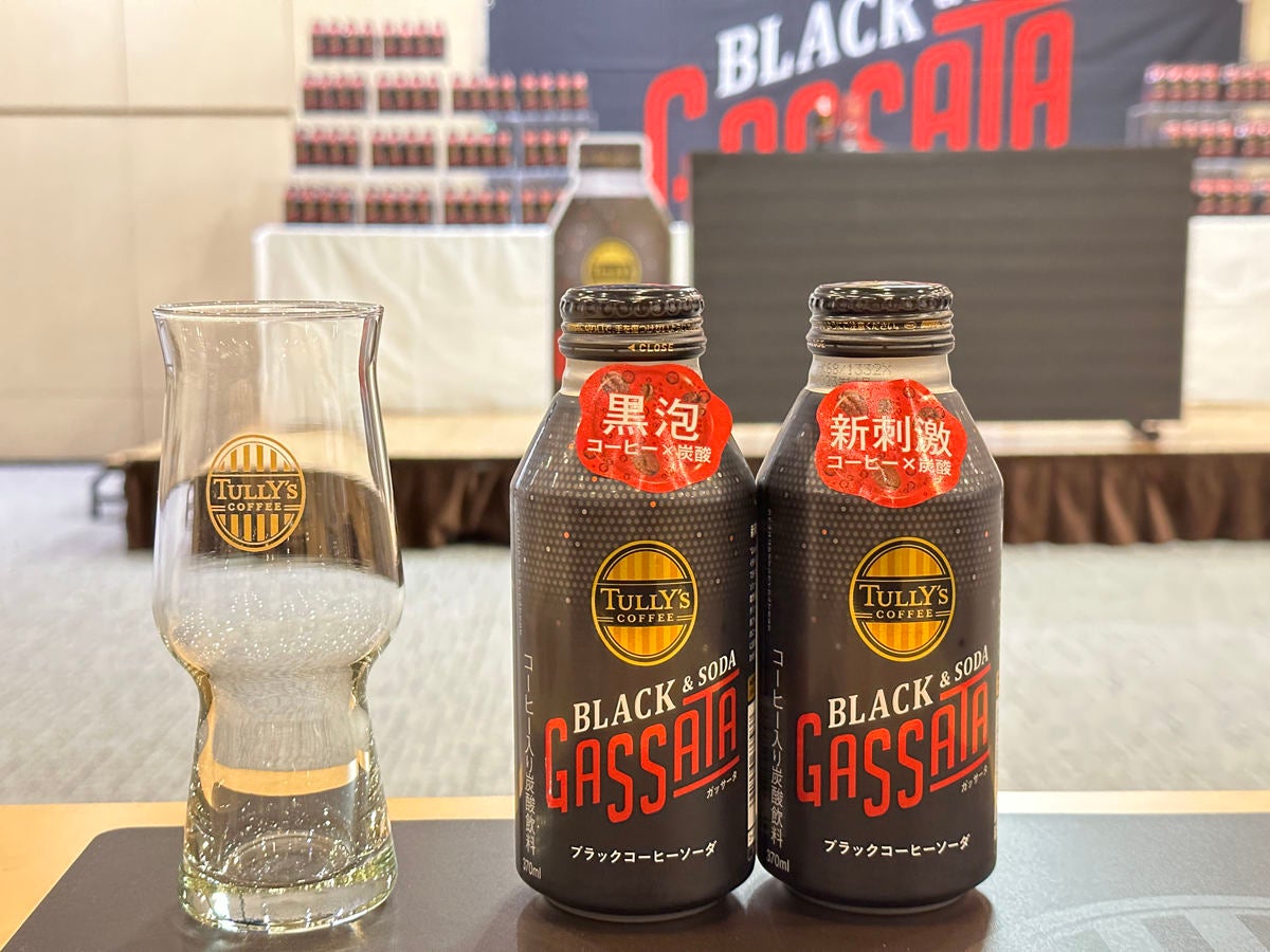 タリーズコーヒー ガッサータ黒泡グラス1個370ml bottle×3本 炭酸