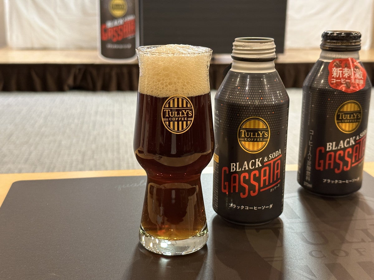 ビールのような黒泡…!】TULLY'S COFFEEから炭酸 × ブラックコーヒー