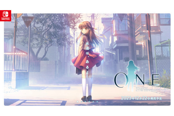 泣きゲーの名作「ONE.」がSteamとSwitchで今冬リリース決定！ 新イラストと最新グラフィック公開 | マイナビニュース