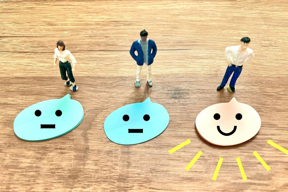 苦手な人と仲良くなる方法とは