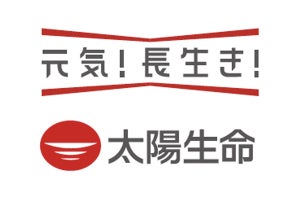 太陽生命、京都銀行・千葉興業銀行で「長生きMy介護」の販売を開始