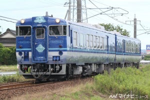 JR西日本の観光列車「あめつち」木次線を特別運行、出雲横田駅まで