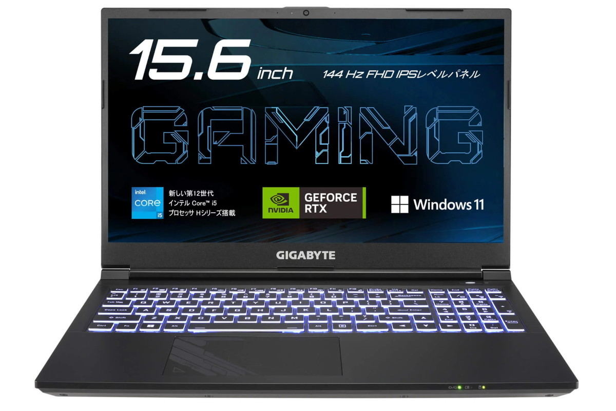 GIGABYTE、第12世代Core i5・RTX 4050搭載で15万円を切る15.6型