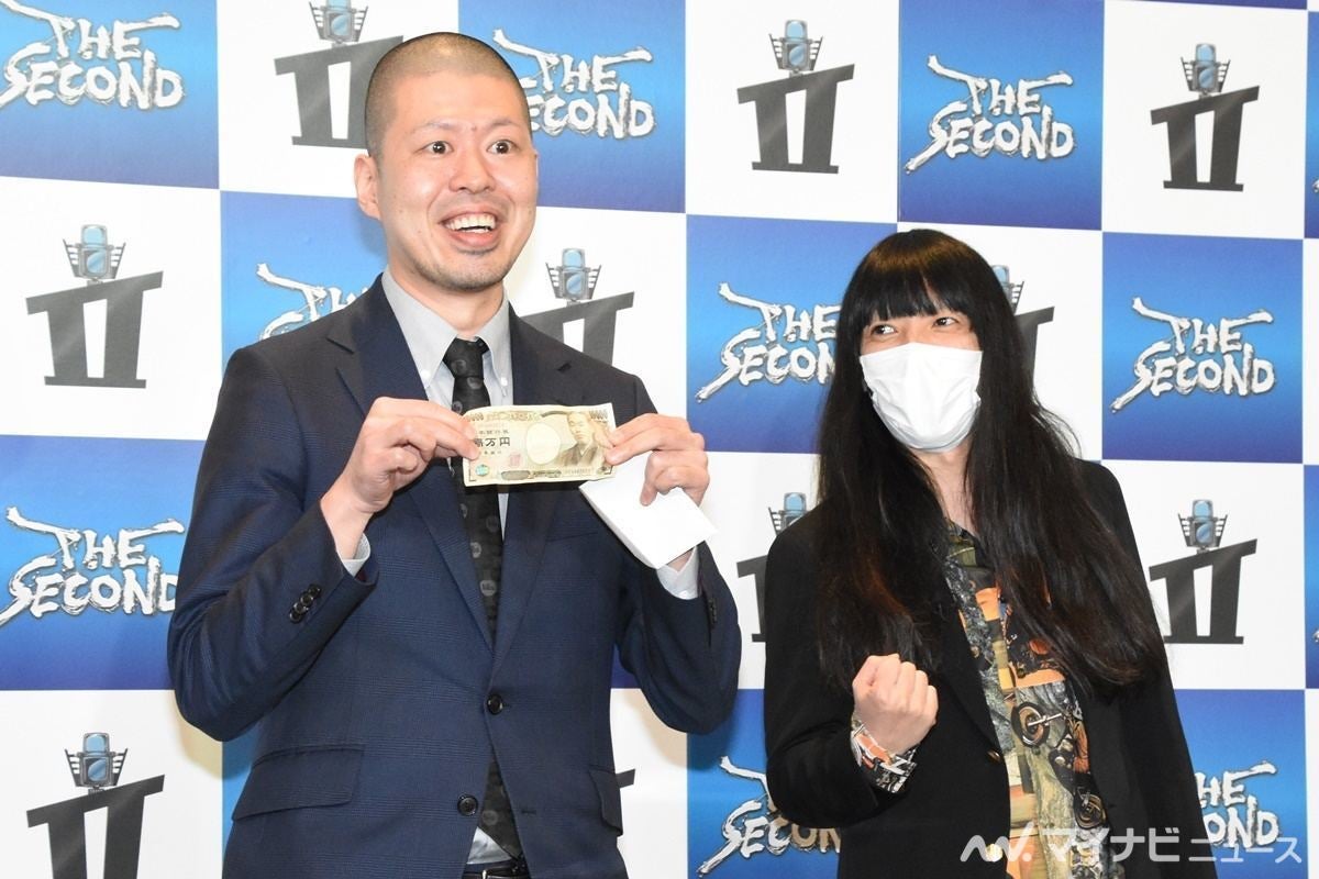 ウクライナ情勢緊迫化 金属バット 直筆サイン入り チケット THE SECOND