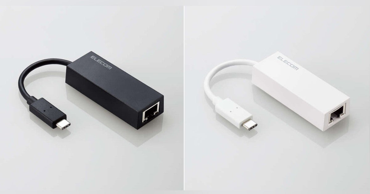 MacやSwitchでも使える、USB-Cポート用の有線LANアダプター エレコム：マピオンニュース