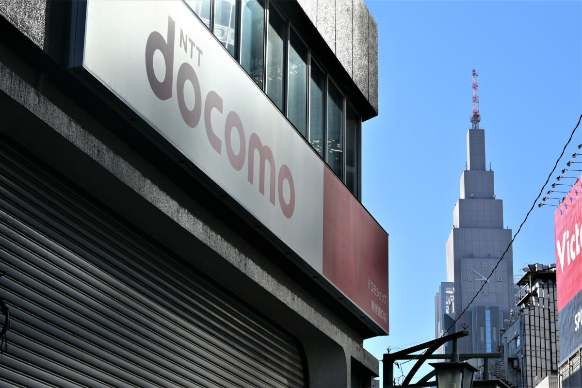 au、ソフトバンクに続き、ドコモも店頭手続きの事務手数料を値上げする