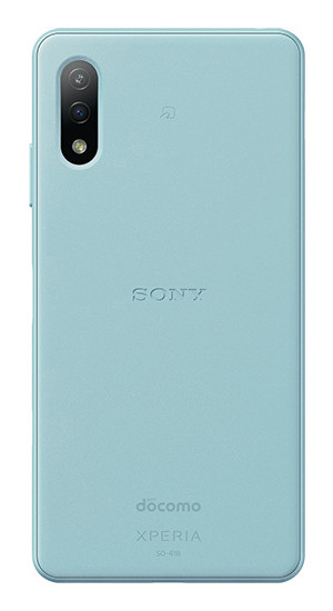 Xperia Ace II SO-41B ブルー