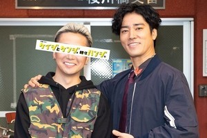 Da-iCE、あるメンバーが釣り人役で『ケイジとケンジ、時々ハンジ。』出演