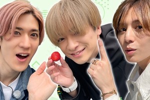 Hey! Say! JUMP、旅館で晩酌楽しむ修学旅行　前半は7・BESTに分かれ秩父満喫