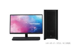 TSUKUMO、Xeon W-3400 / W-2400搭載ワークステーション 約90万円から