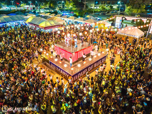 フィリピン・セブ島で「盆踊り大会」-来場者2万人超を記録