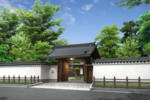 奈良公園内に「紫翠 ラグジュアリーコレクションホテル 奈良」が8月開業へ - 東大寺や興福寺、春日大社など世界遺産に囲まれたエリア