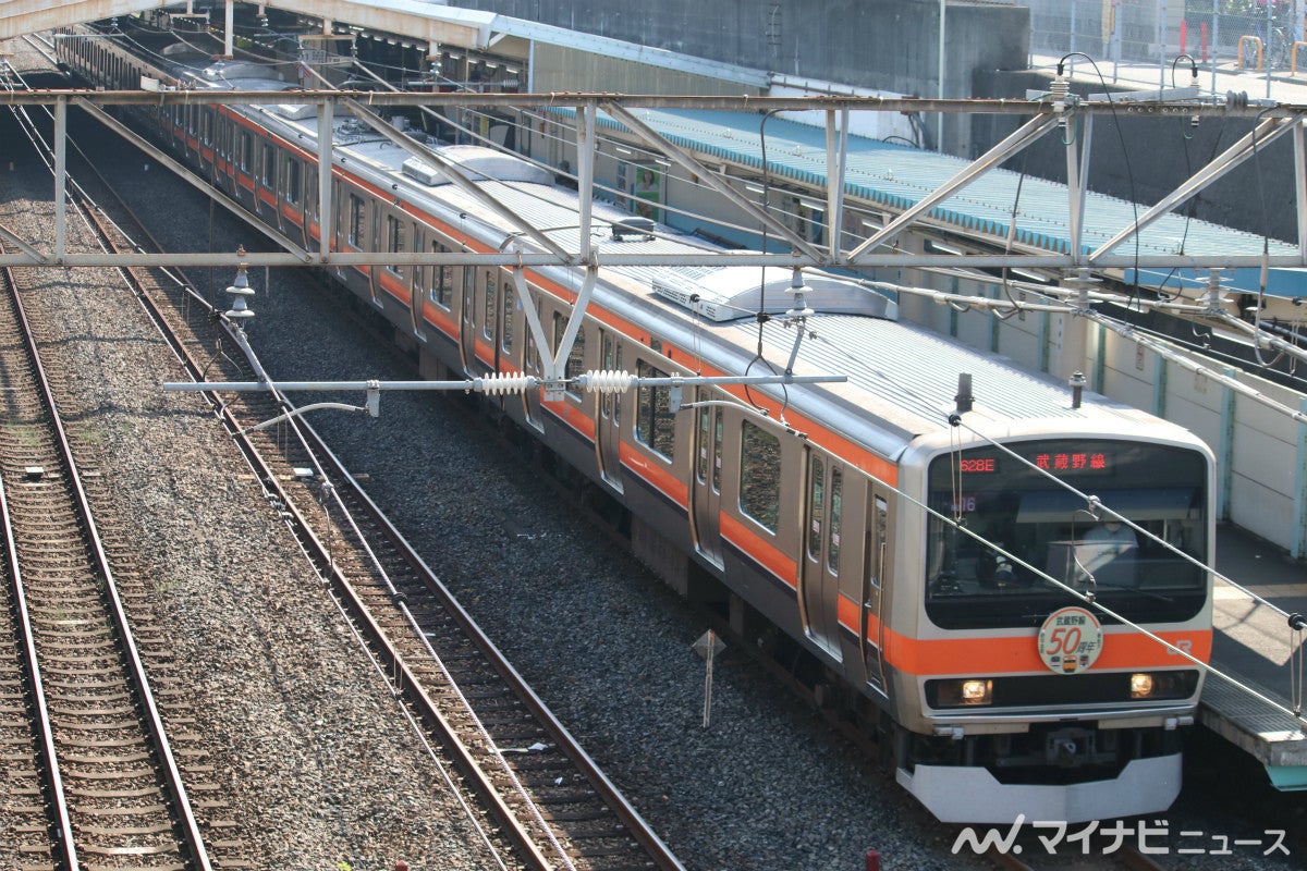 JR東日本、武蔵野線開業50周年イベント - 東所沢電車区で6月開催へ | マイナビニュース