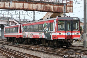 鹿島臨海鉄道「ガルパン列車」2号車損傷で引退、5/28イベント変更