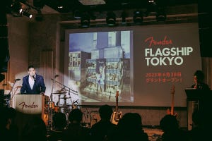 フェンダー、旗艦店「FENDER FLAGSHIP TOKYO」の詳細を明らかに - アパレルブランド「F IS FOR FENDER」もローンチ