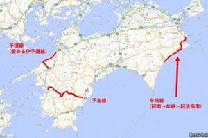 JR四国、3路線で存廃協議の意向 - 観光客に人気の路線ばかりだが…