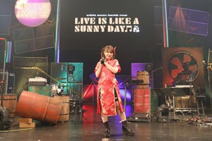 声優・内田真礼、エージェントチェリーの合同入隊式！FCイベント「LIVE IS LIKE A SUNNY DAY♫ Vol.5」開催