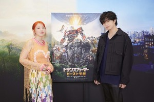 Sexy Zone中島健人が映画吹替初挑戦!『トランスフォーマー』最新作で主人公役　ヒロイン役は仲里依紗