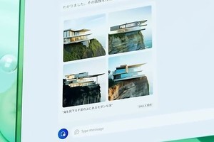 AIで攻勢に転じたMicrosoft、一方で不評を買いそうな施策も？ - 阿久津良和のWindows Weekly Report