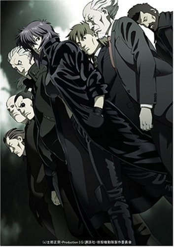 攻殻機動隊 S.A.C. 2nd GIG DVD-BOX (初回限定生産)