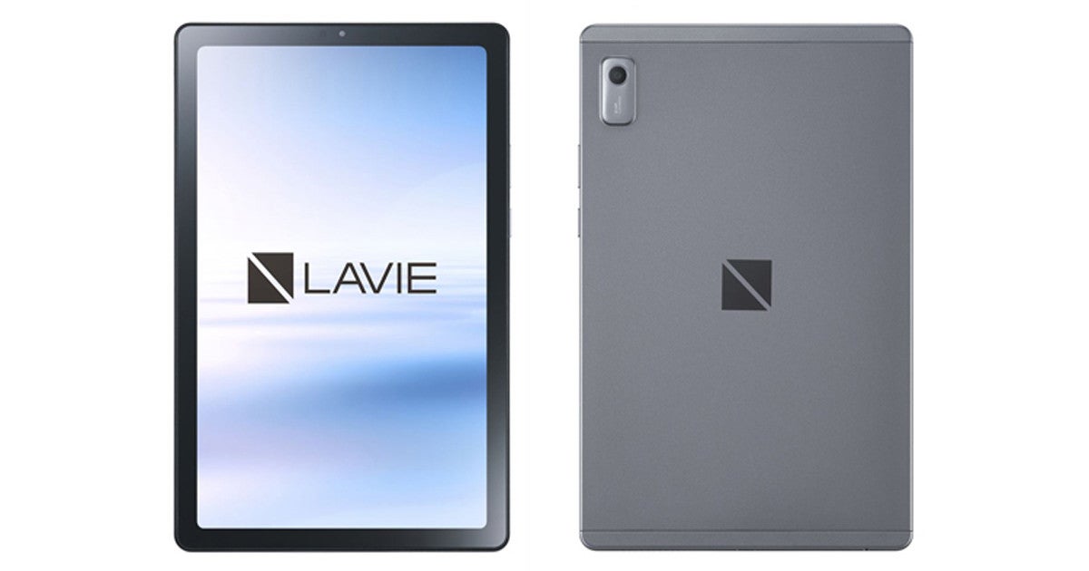 NEC、薄型軽量の8型／9型Androidタブレット「LAVIE Tab T8／T9