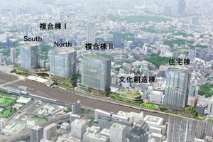 JR東日本「TAKANAWA GATEWAY CITY」街の名称決定、高輪築堤も継承