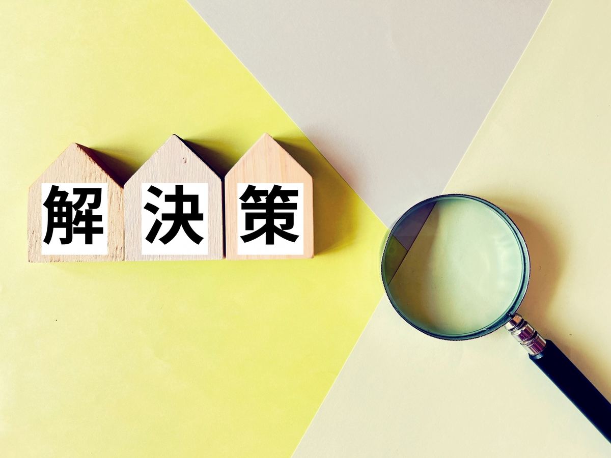 自分から話しかけられない場合の対処法