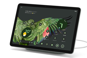 グーグル最新タブレット「Pixel Tablet」で何ができる？ その魅力を解説