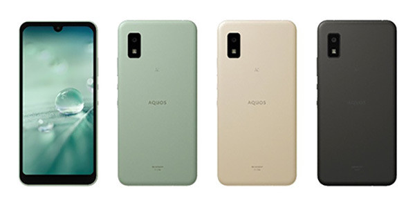 AQUOS wish2 SHG08