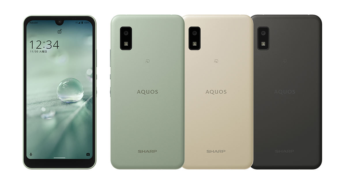 AQUOS wish