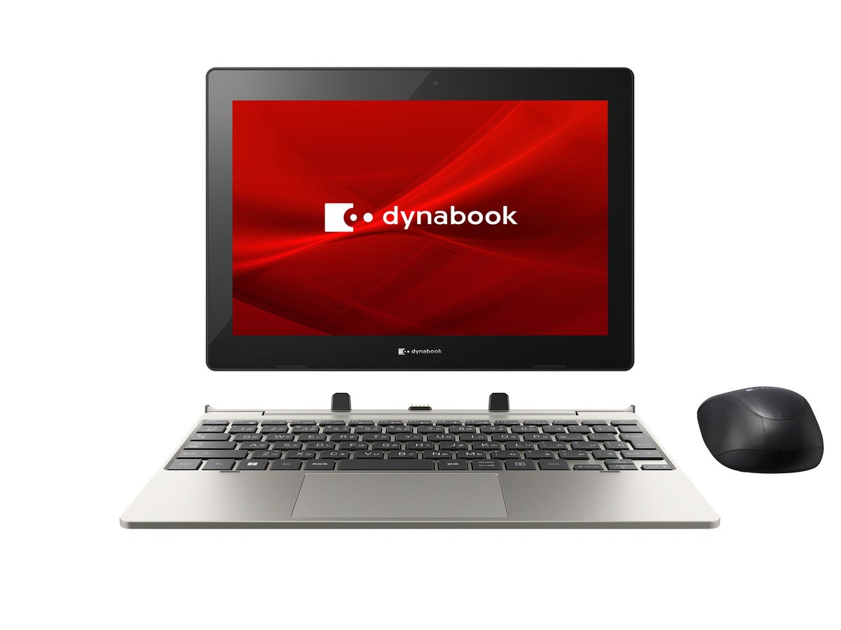 Dynabook、タッチやペン入力に対応した学習向けの頑丈デタッチャブルPC 