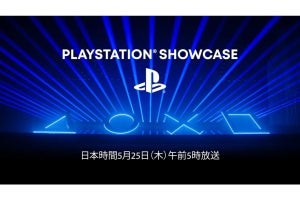 PS5やPS VR2の開発中タイトルを紹介する「PlayStation Showcase」、5月25日5時から放送