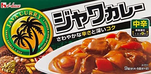ハウス食品 ジャワカレー中辛