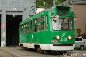 札幌市電240形243号車、引退前に昔の塗装を「復活させたい」CF実施