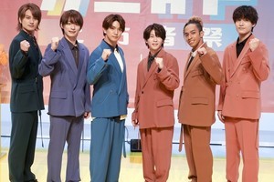 Aぇ! groupが2年連続『カミオト』SPサポーターに!　小島健、長尾謙杜の無茶ブリへの後悔も語る