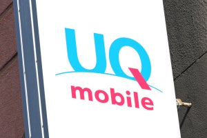 UQ mobile、コミコミプラン／トクトクプラン契約でAmazonプライムが3カ月間無料に
