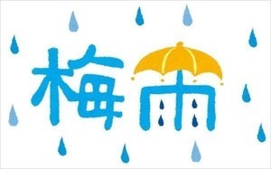 「梅雨家事トラブル」対策を知ってる? - "カビや室内干しのニオイ解決方法"をメリーメイドが紹介!