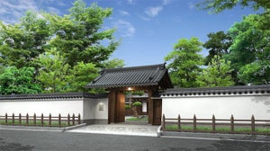 マリオット・インターナショナルより、新たなホテル「紫翠 ラグジュアリーコレクションホテル 奈良」がこの夏開業！